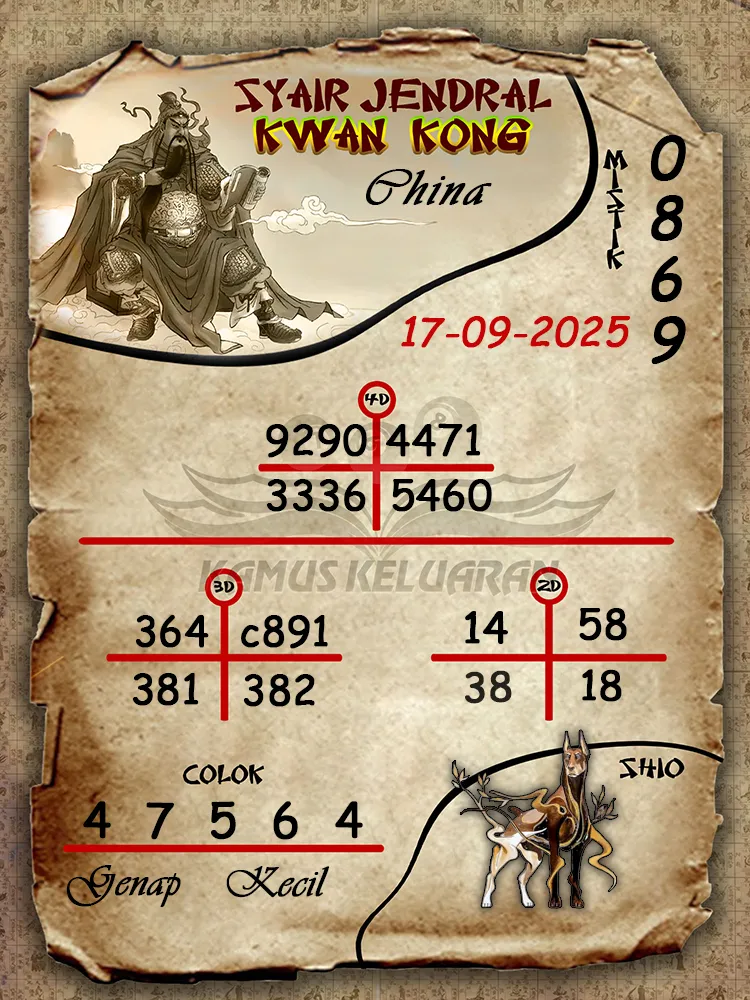 syair jendral kwan kong China 17 09 2025