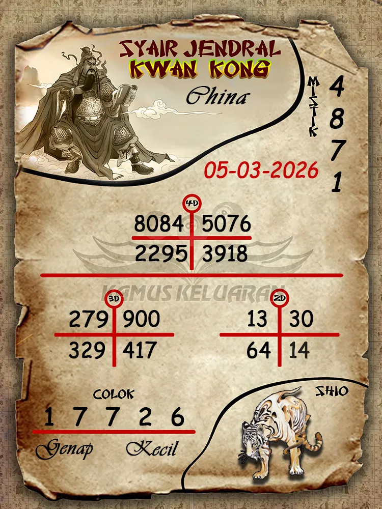 Syair Jendral Kwan Kong China 05 03 2026