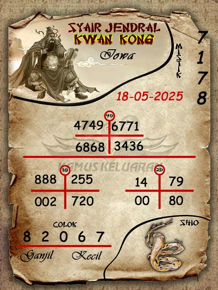 syair jendral kwan kong iowa 18 05 2025