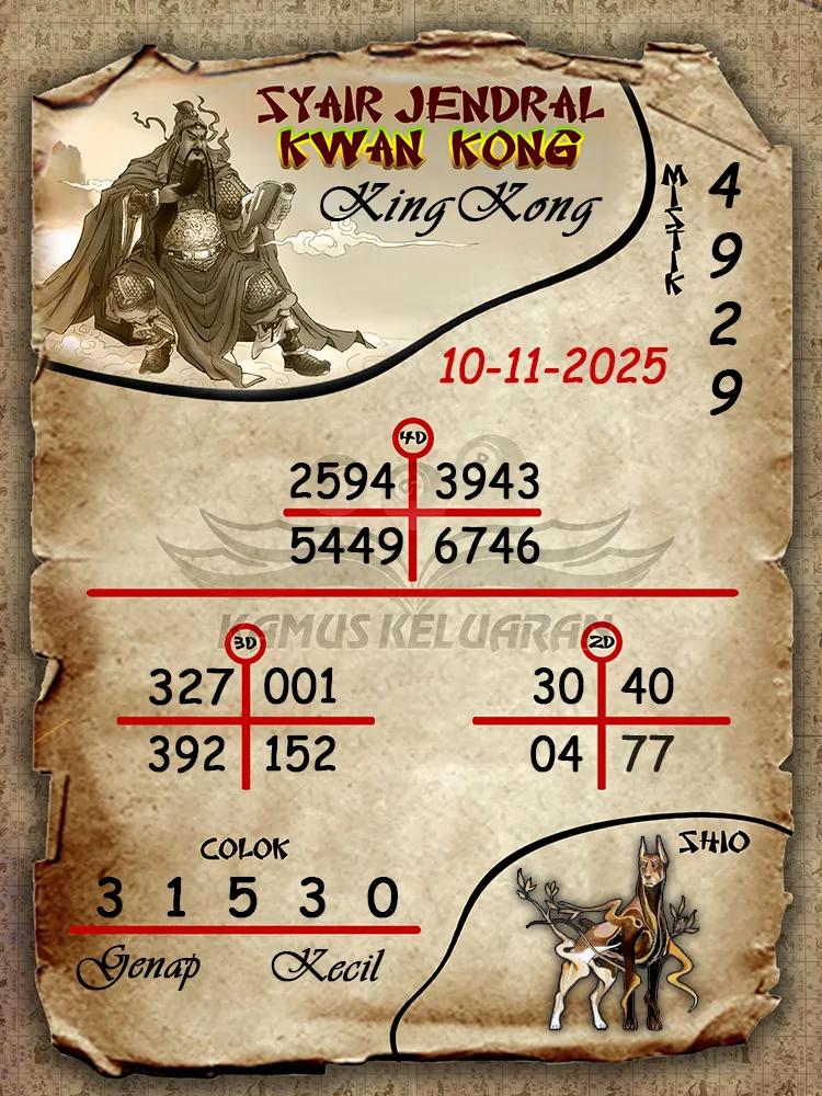 Syair Jendral Kwan Kong KingKong 10 11 2025