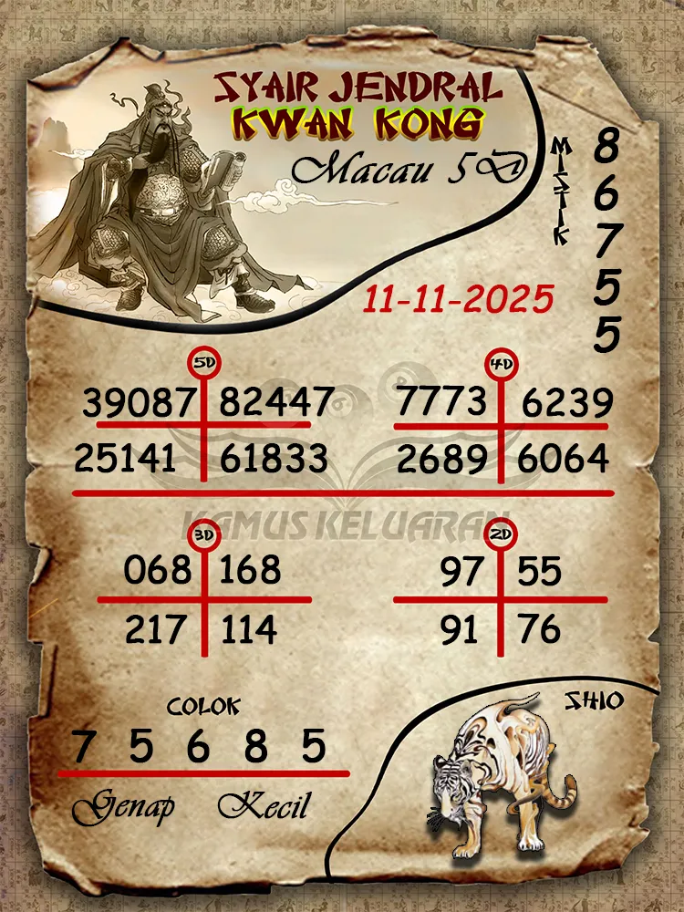 Syair Jendral Kwan Kong Toto Macau 5D 11 11 2025