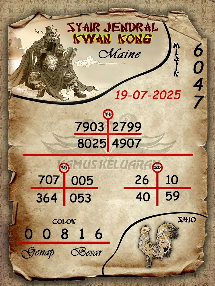 syair jendral kwan kong Maine 19 07 2025
