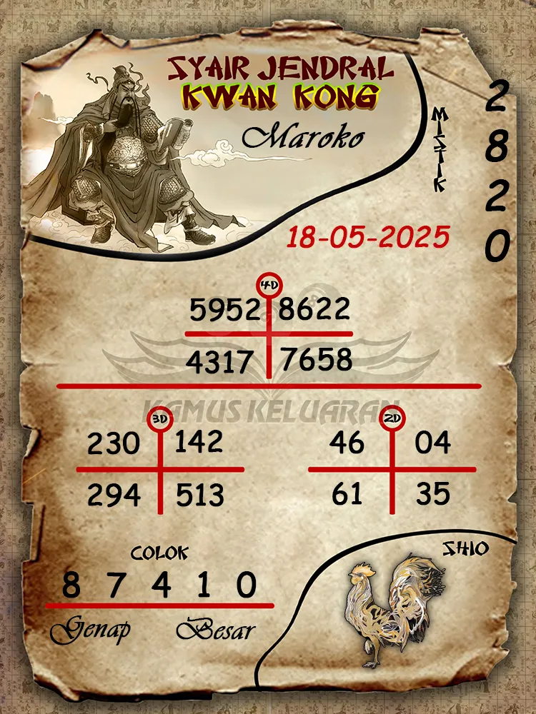 syair jendral kwan kong maroko 18 05 2025