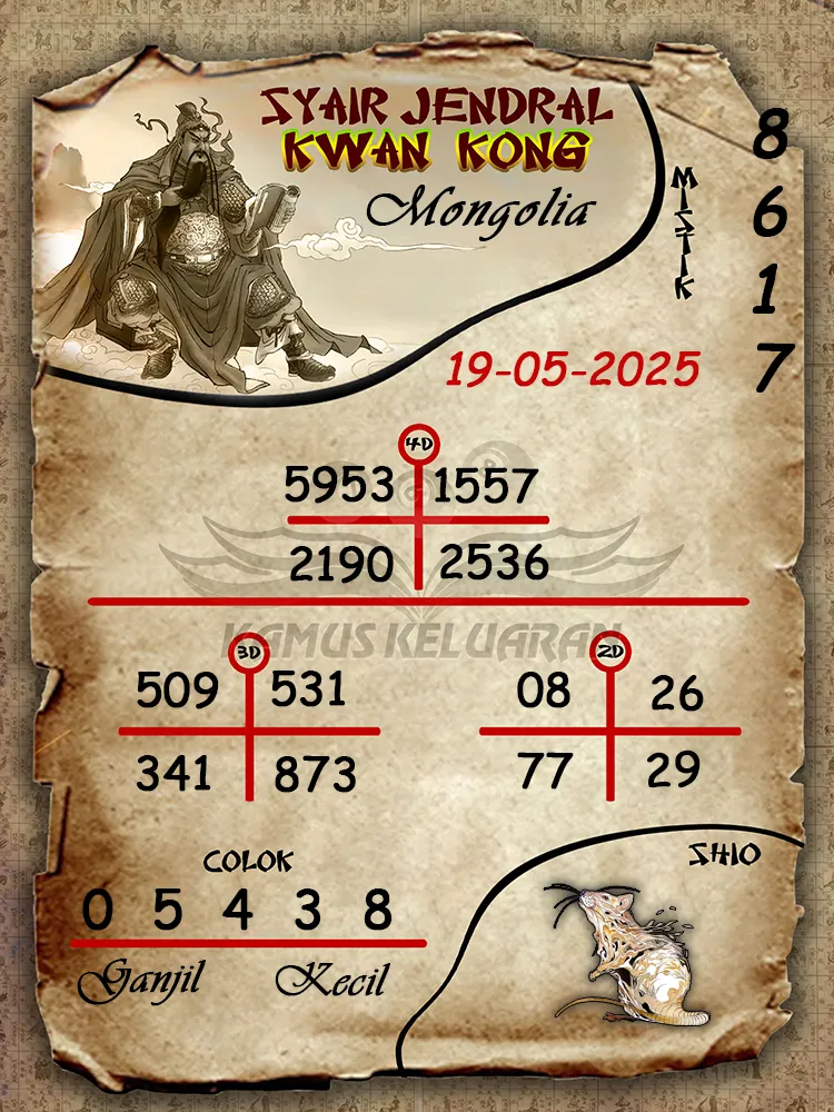 syair jendral kwan kong mongolia 19 05 2025