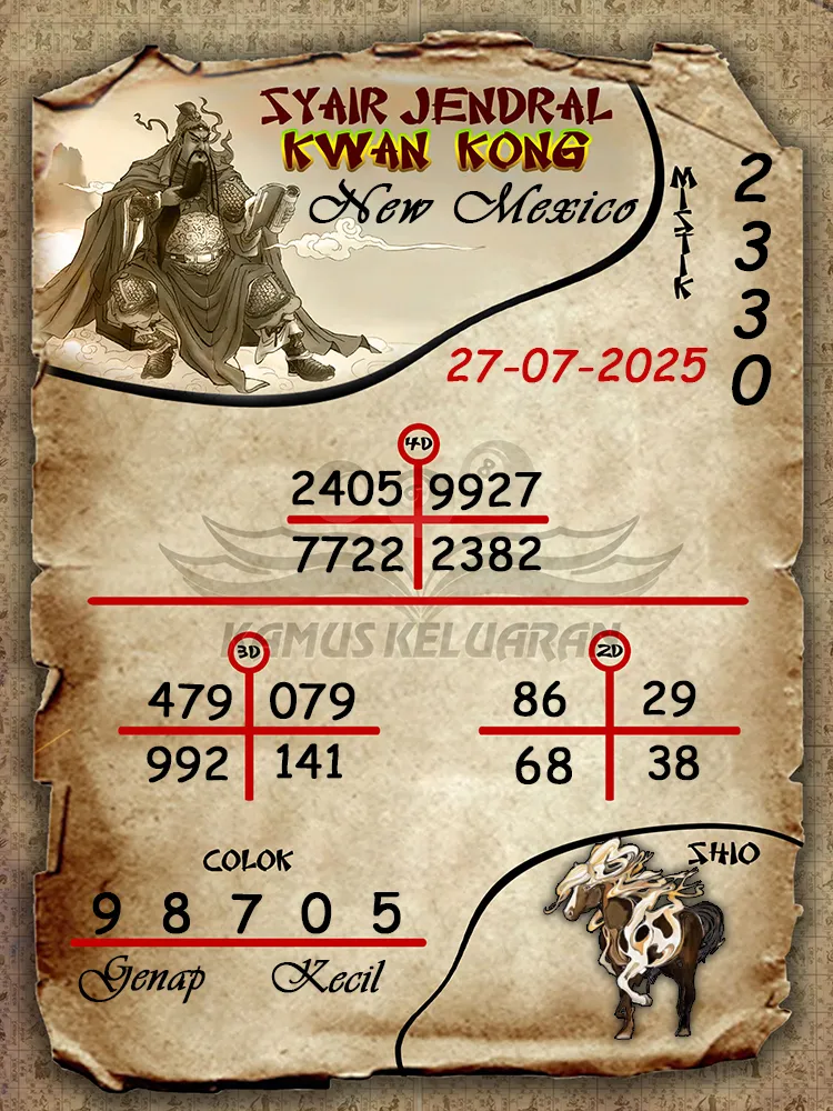 syair jendral kwan kong New Mexico 27 07 2025
