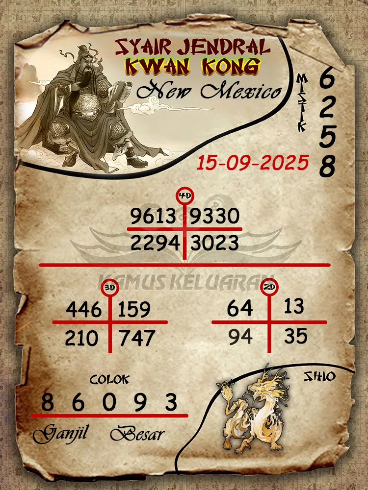 syair jendral kwan kong New Mexico 15 09 2025