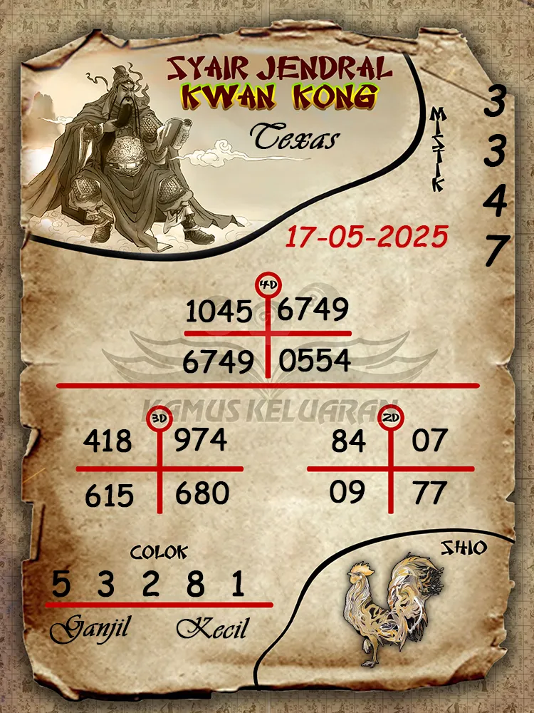 syair jendral kwan kong texas 17 05 2025