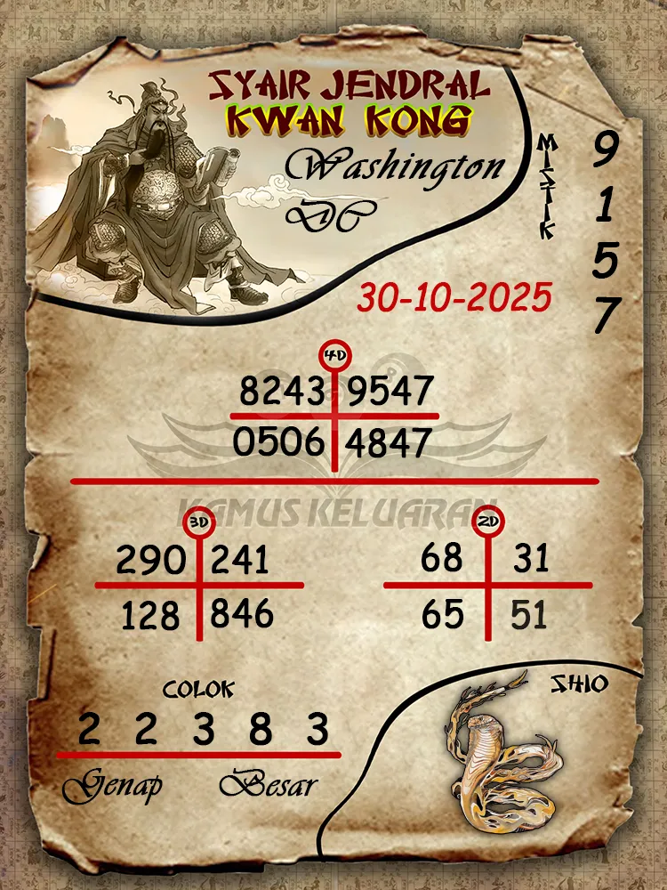 Syair Jendral Kwan Kong Washington DC 30 10 2025